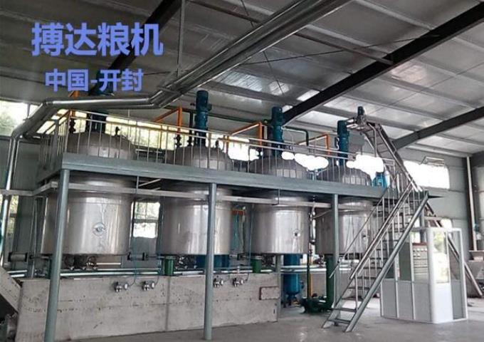 環(huán)保型牛油負壓真空熬煉設備